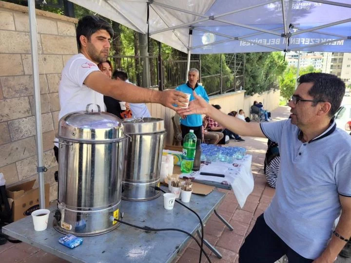 Merkezefendi Belediyesi