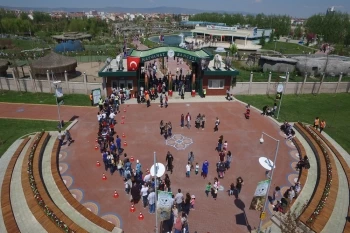 ESKİŞEHİR