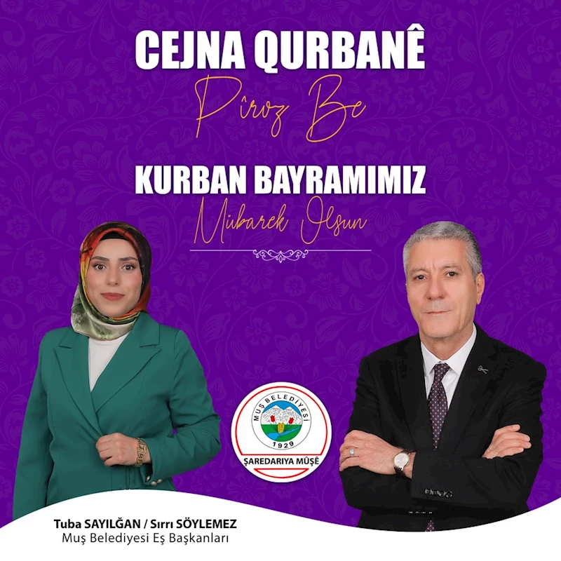 KURBAN BAYRAMIMIZ MUBAREK OLSUN, CEJNA QURBANE PİROZ BE