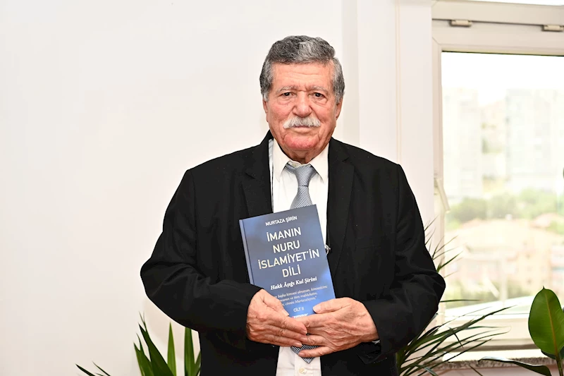 Geleceğe Kitap Ver