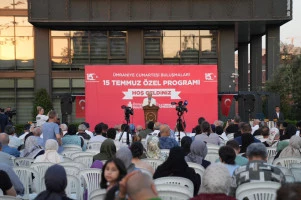 HAİN DARBE GİRİŞİMİNDE 8 ŞEHİT VE 114 YARALISI OLAN ÜMRANİYE’DE 15 TEMMUZ İÇİN ÖZEL ANMA PROGRAMI DÜZENLENDİ