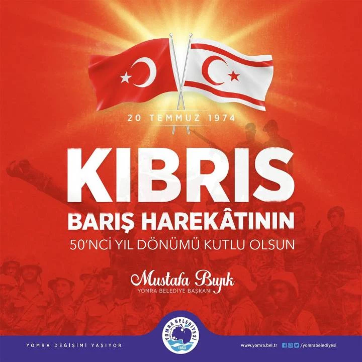 KKTC