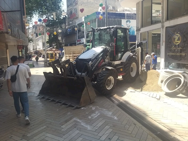 BAŞKAN HÜRRİYET’TEN İSU’YA TEŞEKKÜR(!)