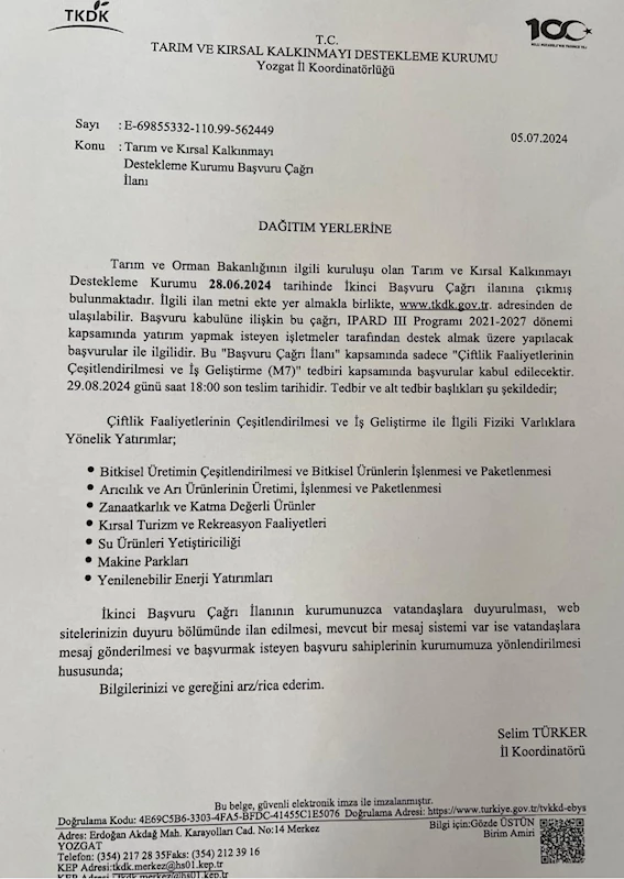 Tarım ve Kırsal Kalkınmayı Destekleme Kurumu Başvuru Çağrı İlanı