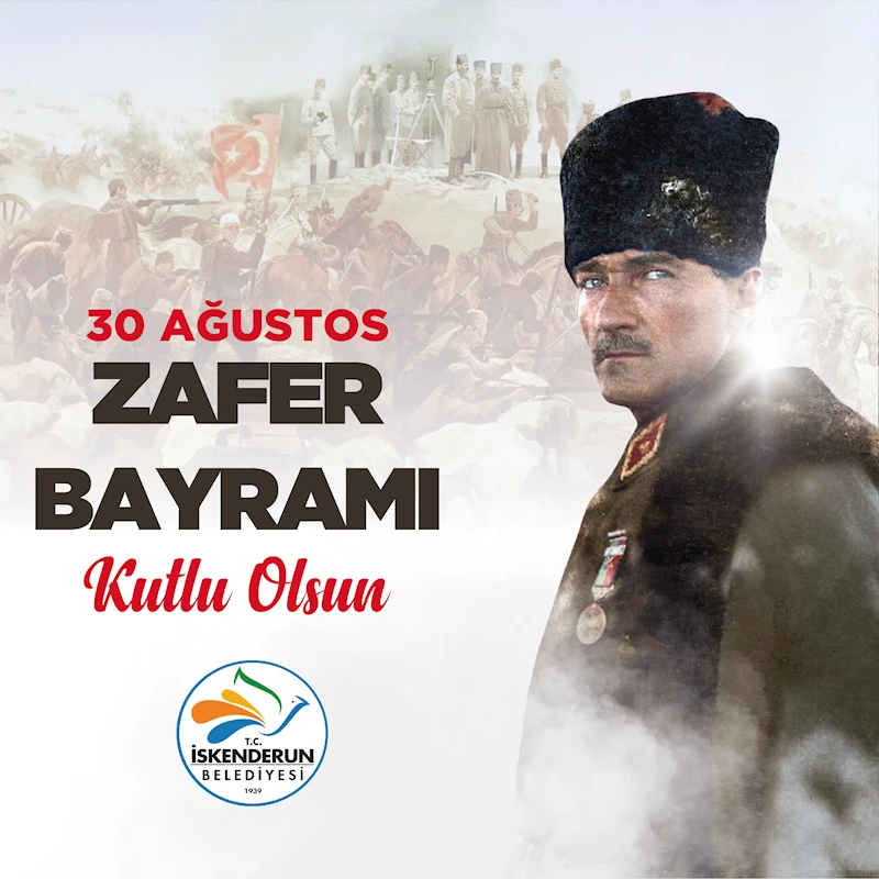 BELEDİYE BAŞKANI MEHMET DÖNMEZ’DEN 30 AĞUSTOS ZAFER BAYRAMI MESAJI