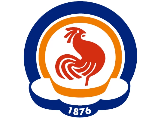 Odun-Kömür Alımı