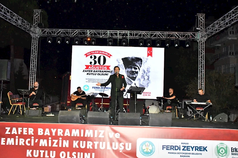 Ali Çakar, Demirci