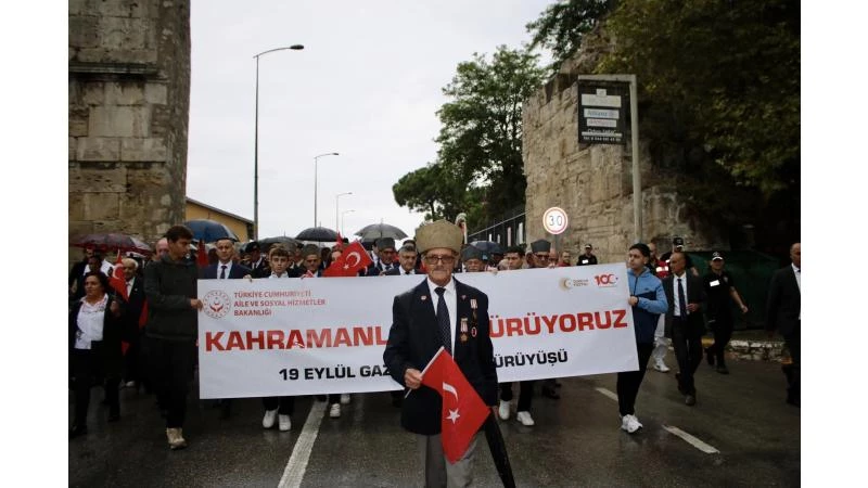 19 EYLÜL GAZİLER GÜNÜ KUTLU OLSUN