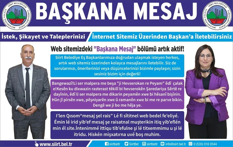 Siirt Belediyesi 
