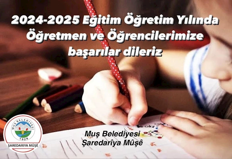 TÜM ÖĞRETMEN VE ÖĞRENCİLERİMİZE BAŞARILAR
