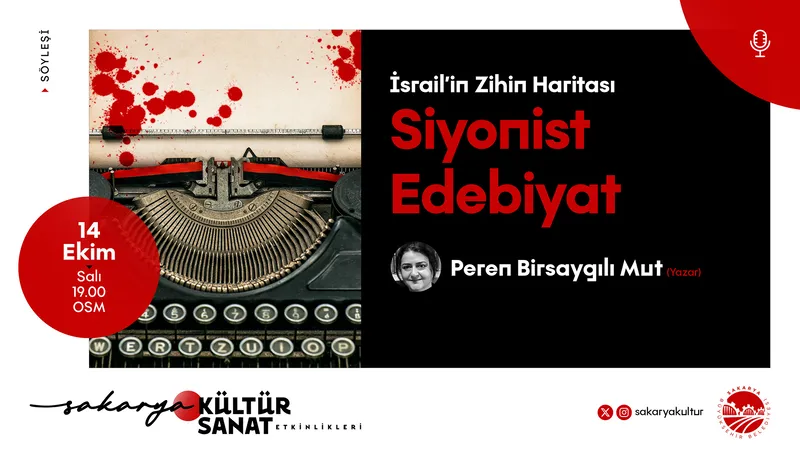 İsrail
