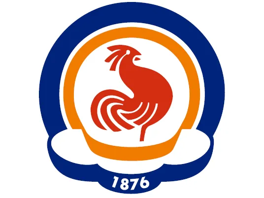 Denizli Büyükşehir Belediyesi İlkokul Öğrencileri İçin Gıda İhalesi Açtı