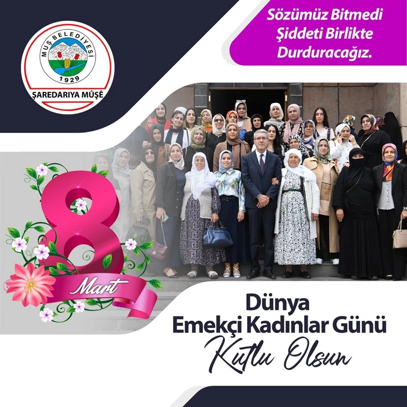 8 MART DÜNYA EMEKÇİ KADINLAR GÜNÜ KUTLU OLSUN.