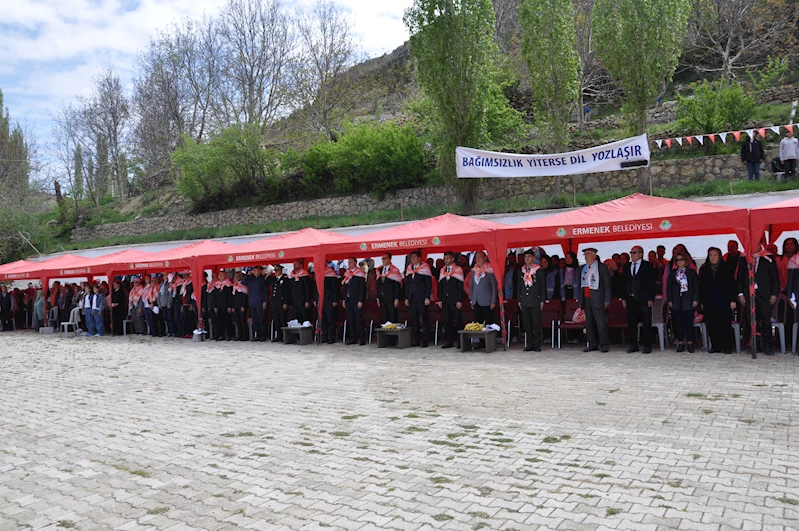 748 Yıldır Aynı Dilde: Balkusan’da Türk Dil Bayramı Coşkusu