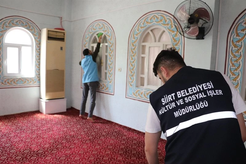 Siirt Belediyesi