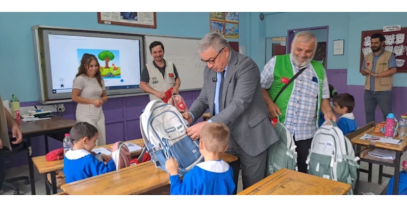 EĞİTİME KATKI GELECEĞE YATIRIMDIR